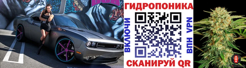 Магазин наркотиков Кохма ГАШ  МАРИХУАНА  АМФ  Метамфетамин  Меф 