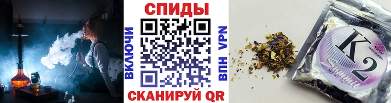 сколько стоит  Кохма  БУТИРАТ жидкий экстази 