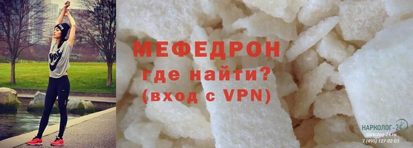 дживик Карталы