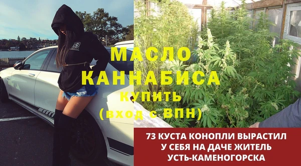 СК Карпинск