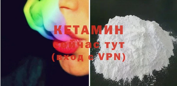 mdma Касимов