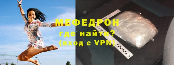 mdma Касимов