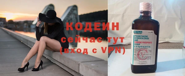 mdma Касимов