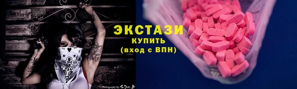 mdma Касимов