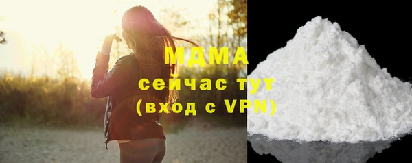 мескалин Каменка