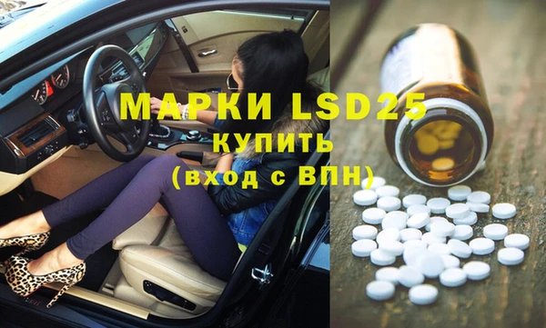 дживик Карталы
