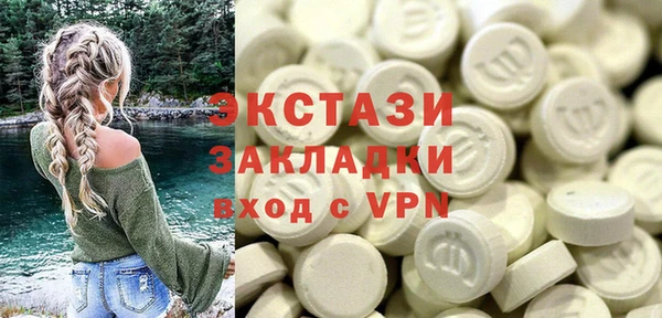 mdma Касимов