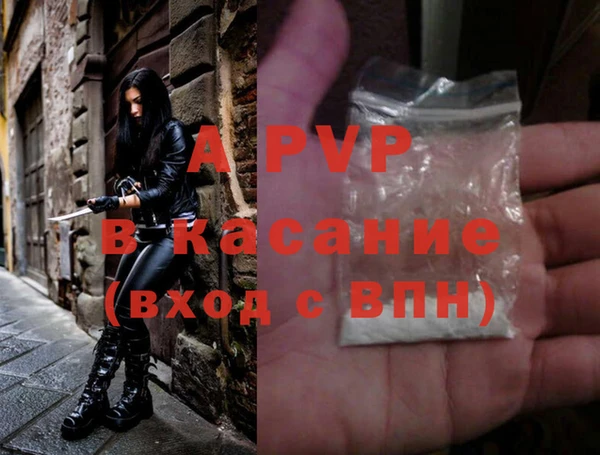 мескалин Каменка