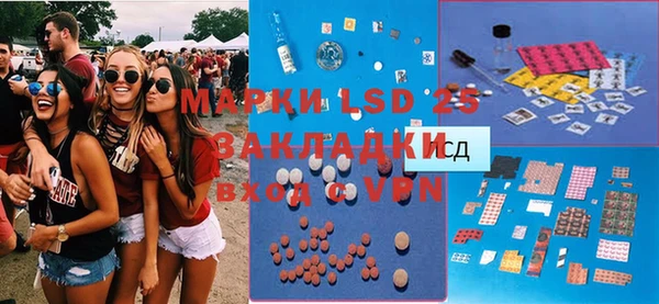 дживик Карталы