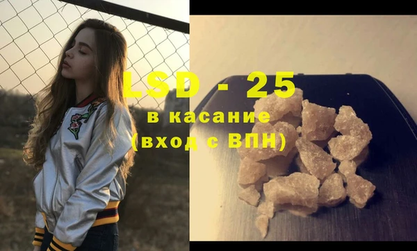 СК Карпинск