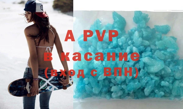дживик Карталы
