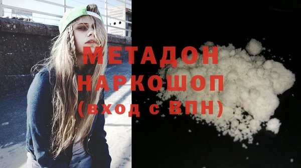 дживик Карталы