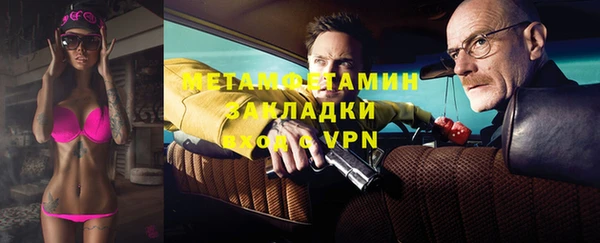 дживик Карталы