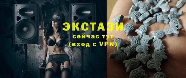 mdma Касимов