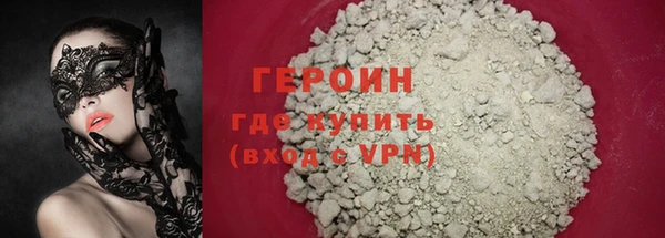 СК Карпинск