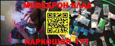 прущие крисы Коммунар