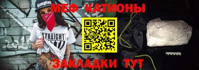 ешки Конаково