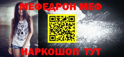 прущие крисы Коммунар