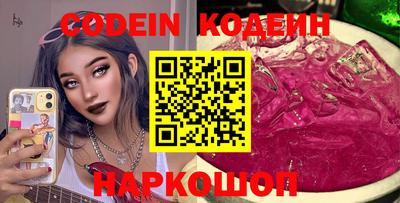 прущие крисы Коммунар