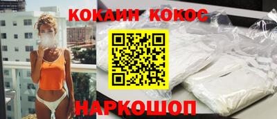 ешки Комсомольск-на-Амуре