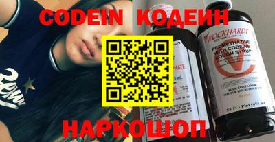прущие крисы Коммунар