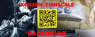 ешки Конаково