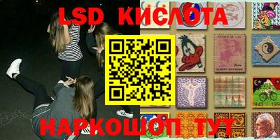 ешки Конаково