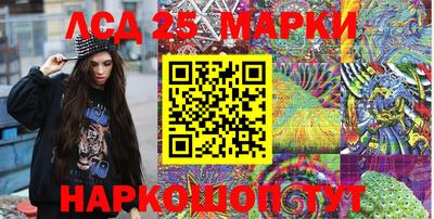 ешки Комсомольск-на-Амуре