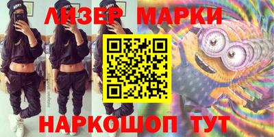 ешки Комсомольск-на-Амуре