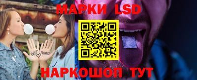 ешки Комсомольск-на-Амуре