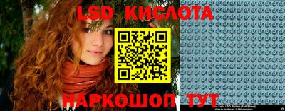 прущие крисы Коммунар