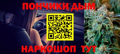 ешки Комсомольск-на-Амуре