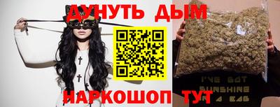 ешки Конаково