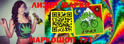прущие крисы Коммунар