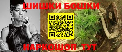 ешки Комсомольск-на-Амуре