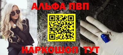 ешки Конаково