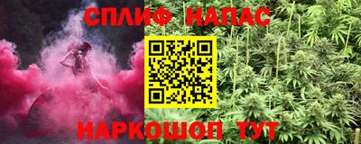 ешки Комсомольск-на-Амуре