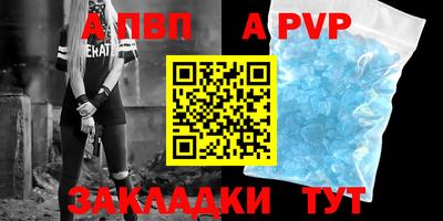 ешки Конаково
