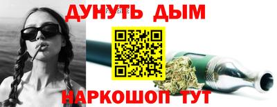 ешки Комсомольск-на-Амуре
