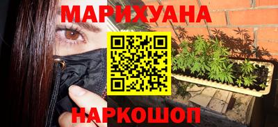прущие крисы Коммунар