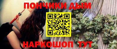 прущие крисы Коммунар