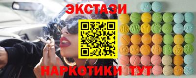 ешки Конаково