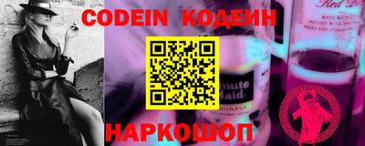 прущие крисы Коммунар