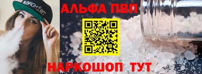ешки Конаково