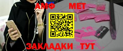 ешки Конаково