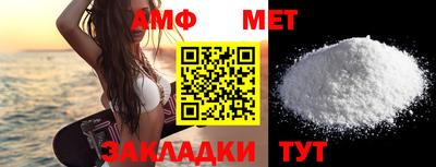 ешки Конаково