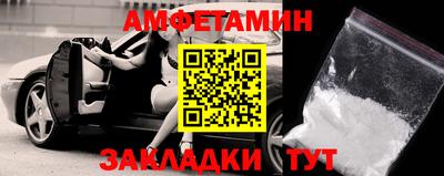 прущие крисы Коммунар