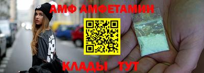прущие крисы Коммунар