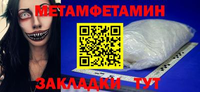 ешки Конаково
