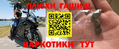 прущие крисы Коммунар